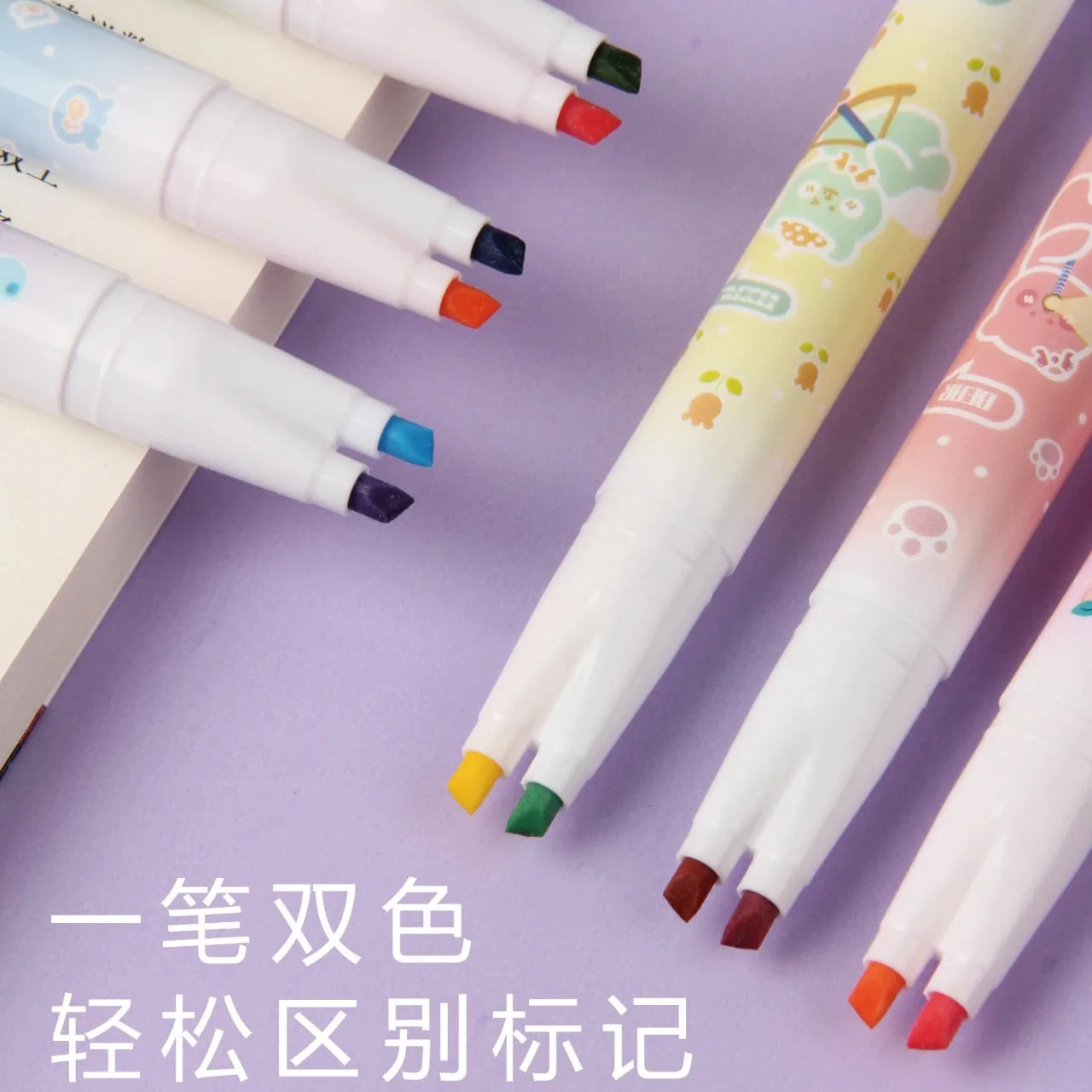 12pcs Korean stationery creative cute three-dimensional double-headed fluorescent marker for students with macaroon color marker